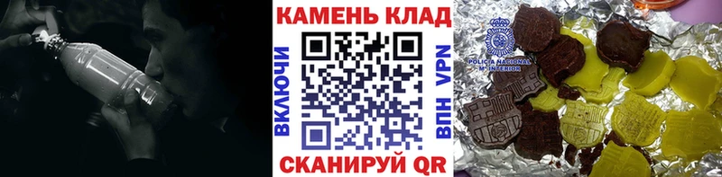 цена наркотик Ипатово Гашиш ice o lator