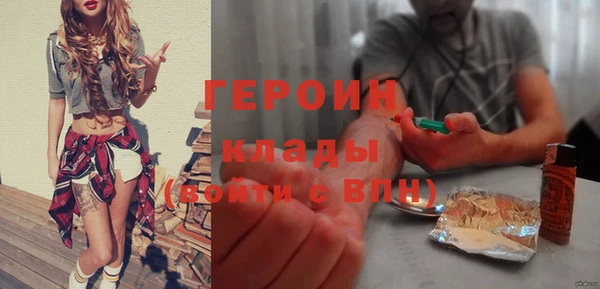 spice Аркадак