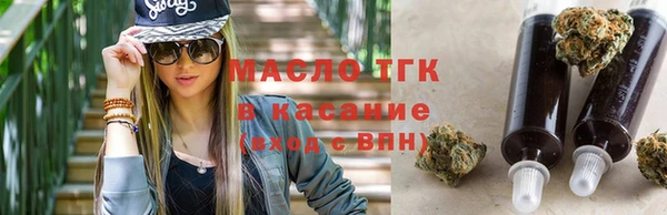 прущие грибы Баксан