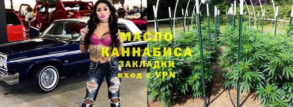 spice Аркадак