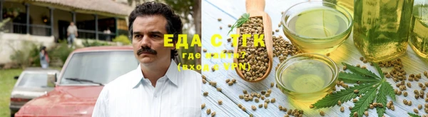 экстази Арсеньев