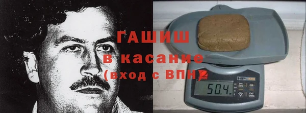 наркотики Алексин