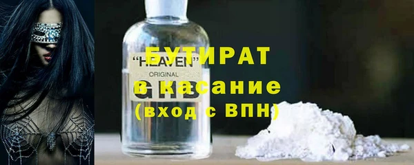 наркотики Алексин