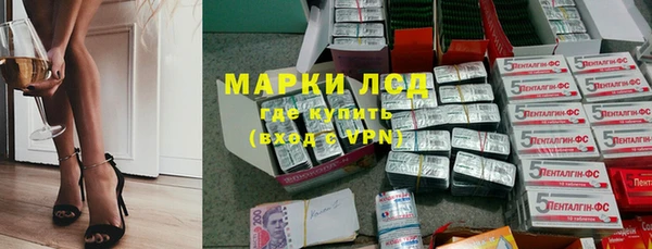 кокаин перу Алзамай