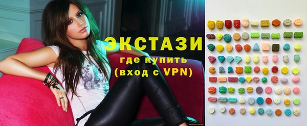 винт Балахна