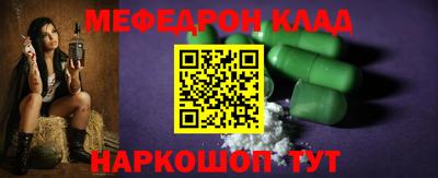 кокаин Дубна