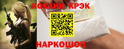 Альфа ПВП Гусев