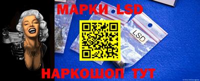 альфа пвп VHQ Донской