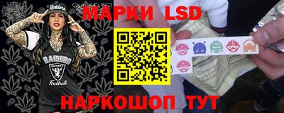 альфа пвп VHQ Донской