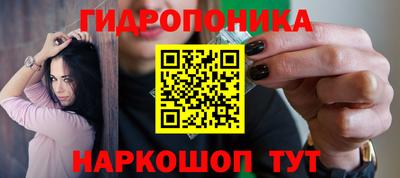 альфа пвп VHQ Донской