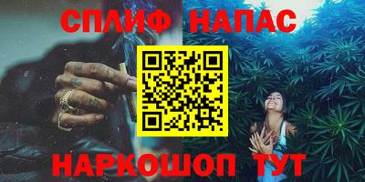 альфа пвп VHQ Донской