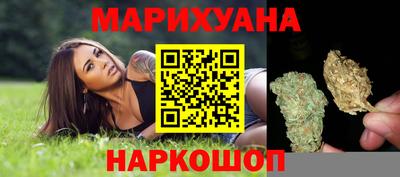 кокаин Дубна