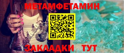 Альфа ПВП Гусев