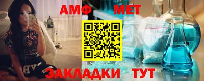 кокаин Дубна