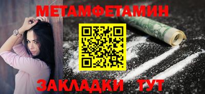 COCAINE Донецк