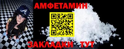 Альфа ПВП Гусев