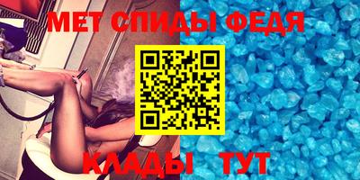 Альфа ПВП Гусев