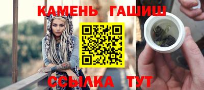COCAINE Донецк