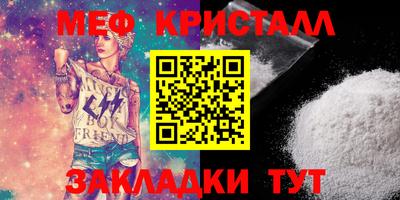 альфа пвп VHQ Донской