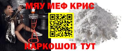 COCAINE Донецк
