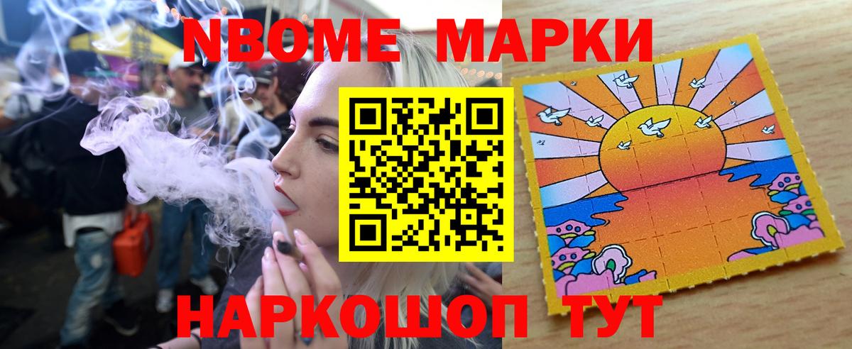 ЛСД экстази  ЛСД экстази ecstasy  Вход с VPN  Ипатово  Лсд 25 экстази ecstasy 