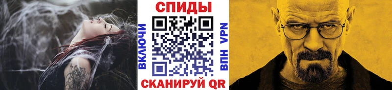 MEGA зеркало  Ипатово  Метамфетамин витя 